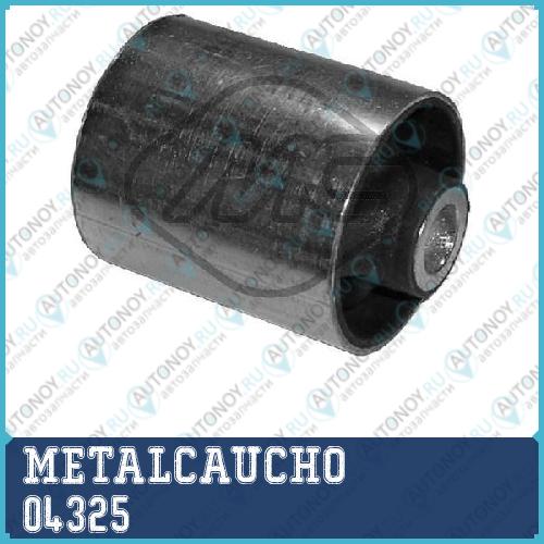 Сайлентблок опоры КПП VW Transporter IV 90-03 04325