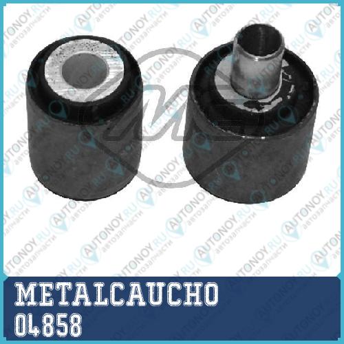 К-КТ САЙЛЕНТБЛОКОВ MER (АНАЛОГИЧНО КОМПЛЕКТУ FEBI 11136 + 01305) W124/W201/W202/W210 ЗАД РЫЧ 04858