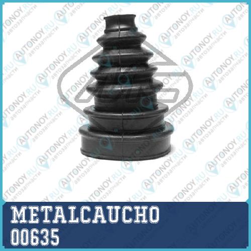 ПЫЛЬНИК ШрусА УНИВЕРСАЛЬНЫЙ D1-21MM D2-65MM 00635