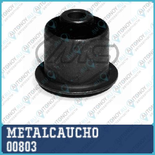 САЙЛЕНТБЛОК Audi 80 B2/B3/B4/VW Passat B2/SANTANA ПЕР РЫЧ (c Г/У) 00803