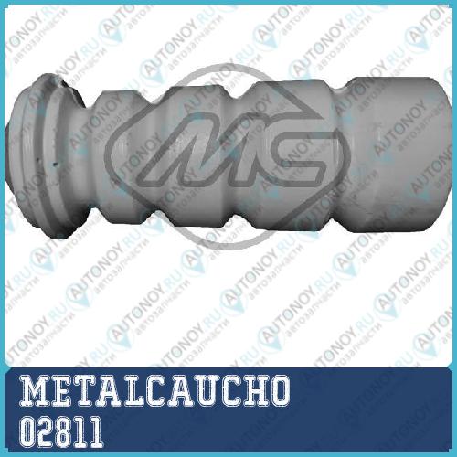 ОТБОЙНИК Seat CORDOBAIBIZA II (93-99)TOLEDO I (91-99)VW Golf II (83-91) III (91-99)Passat (88-9 02811