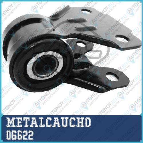 САЙЛЕНТБЛОК FOCUS III 06622