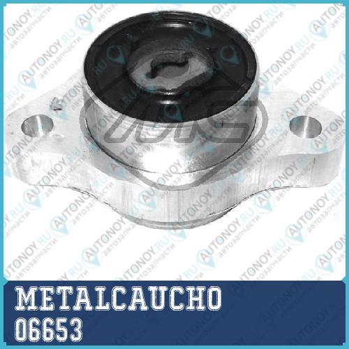 САЙЛЕНТБЛОК DX MB VITOVIANO W639 06653