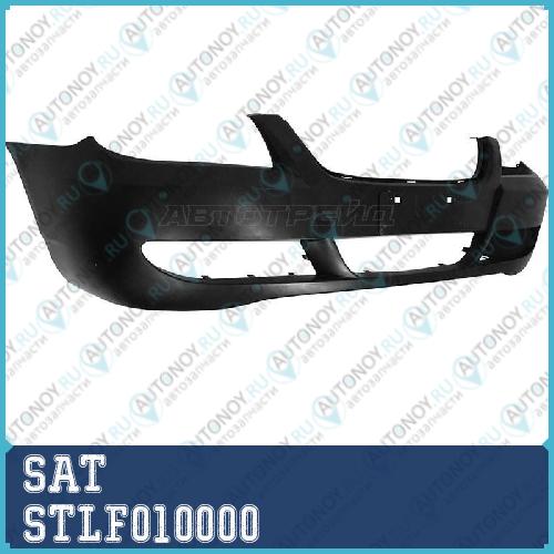 Бампер передний LIFAN SOLANO 10-15